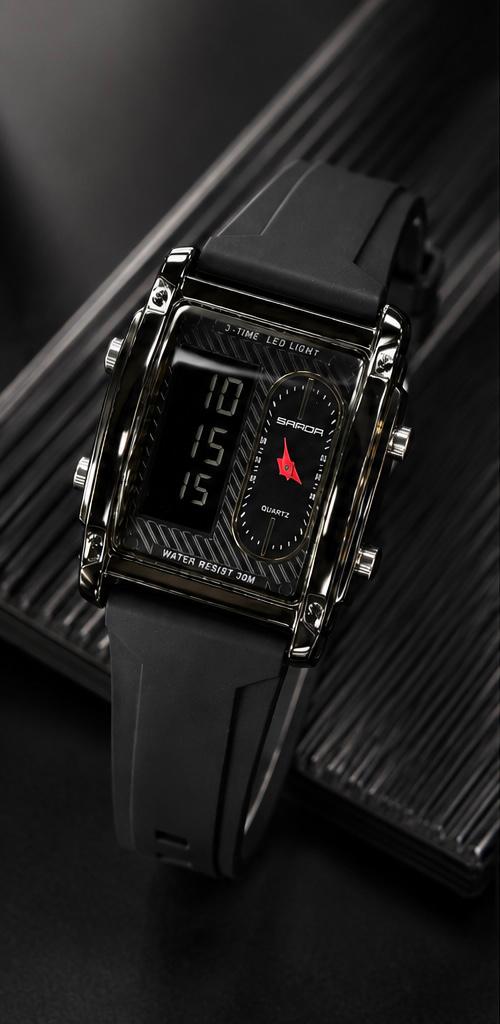 SANDA Digital Analog Sports Watch